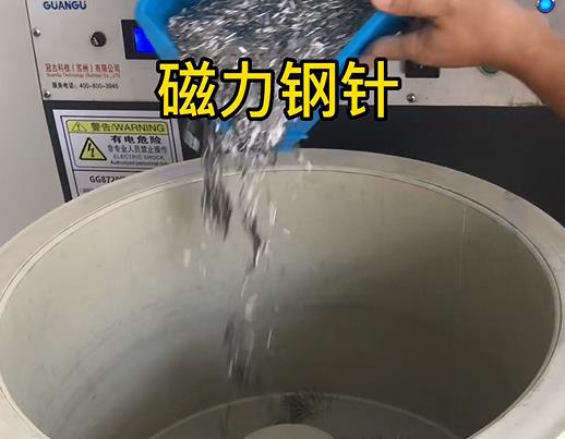 武鸣不锈钢箍用钢针